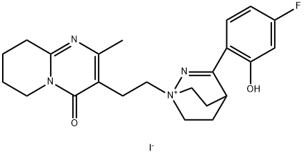 利培酮雜質(zhì)對照品 2231638-02-9 現(xiàn)貨供應