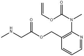 ClavulanicAcidMethylEster（艾沙康唑雜質(zhì)BAL19714）2733698-17-2 現(xiàn)貨供應