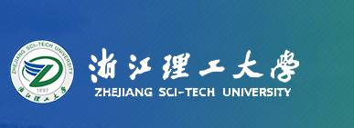 【百年學(xué)府 誠(chéng)邀英才】歡迎加盟浙江理工大學(xué)化學(xué)與化工學(xué)院