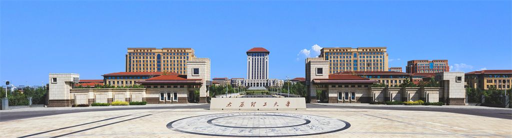 國(guó)家杰青、上海交大楊曉偉教授，任太原理工學(xué)術(shù)副校長(zhǎng)！