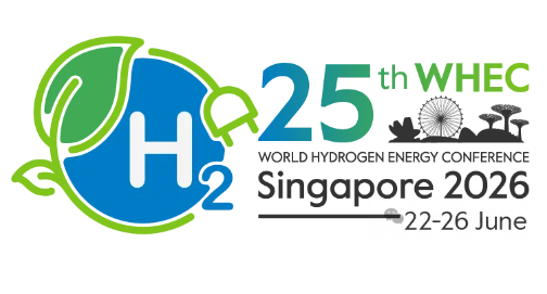 【6月22-26日】2026世界氫能大會(huì)（WHEC 2026 · 新加坡）