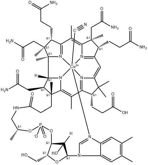 維生素B12雜質(zhì)