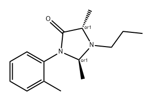 丙胺卡因雜質(zhì) 2729898-89-7 現(xiàn)貨供應