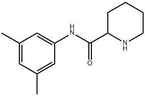 Bupivacaine Impurity