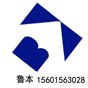 張家港魯本醫(yī)藥科技有限公司logo