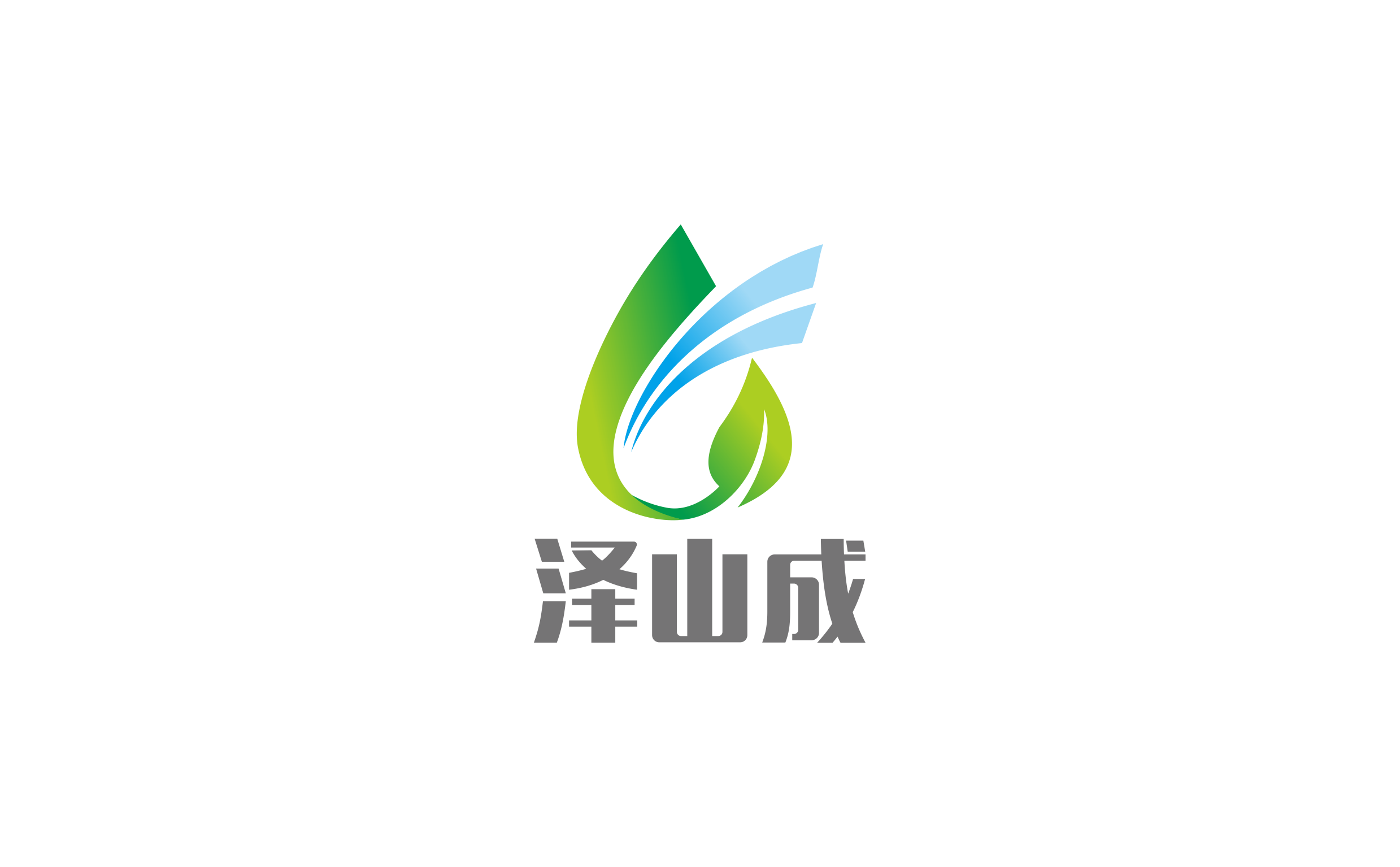 武漢澤山成生物醫(yī)藥技術(shù)有限公司logo