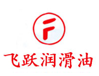 陜西飛躍石油化工發(fā)展有限公司logo