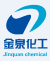濟(jì)南金泉化工有限公司logo