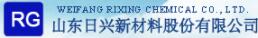 山東日興新材料股份有限公司logo