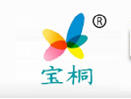 德州寶桐化工有限公司logo