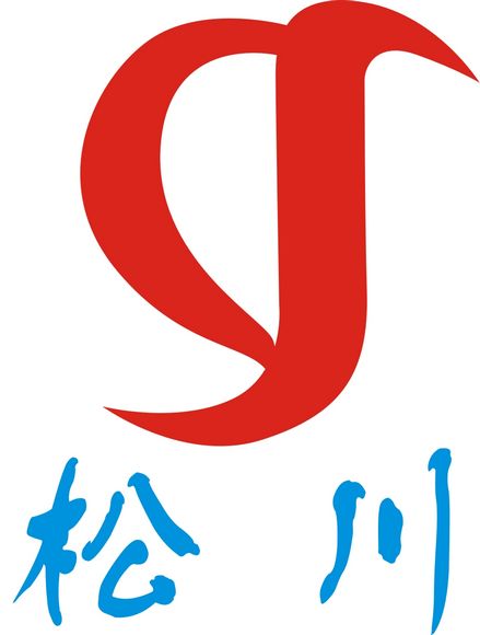 山東松川新材料有限公司logo