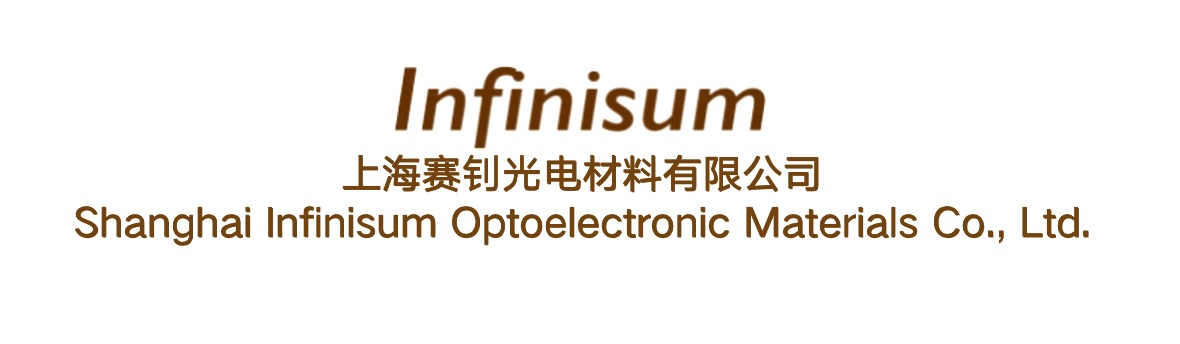 上海賽釗光電材料有限公司logo