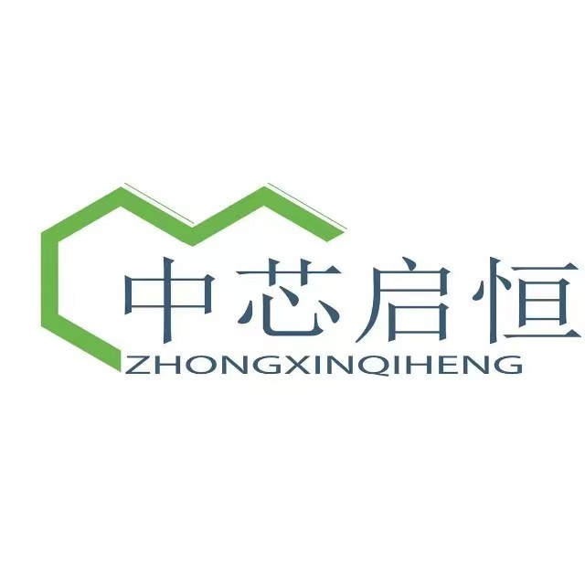 蘇州中芯啟恒科學(xué)儀器有限公司logo