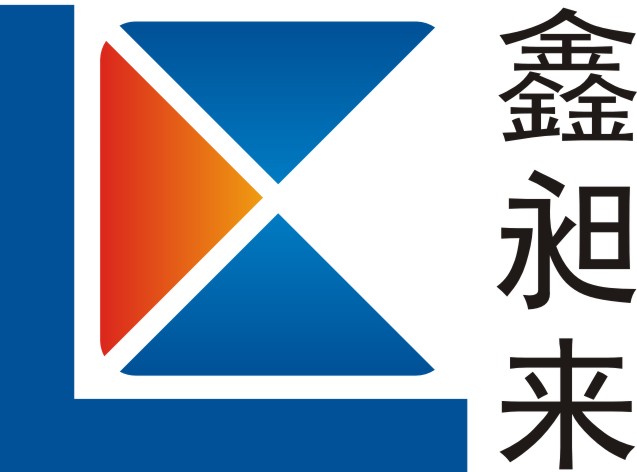 青島鑫昶來硅膠有限公司logo