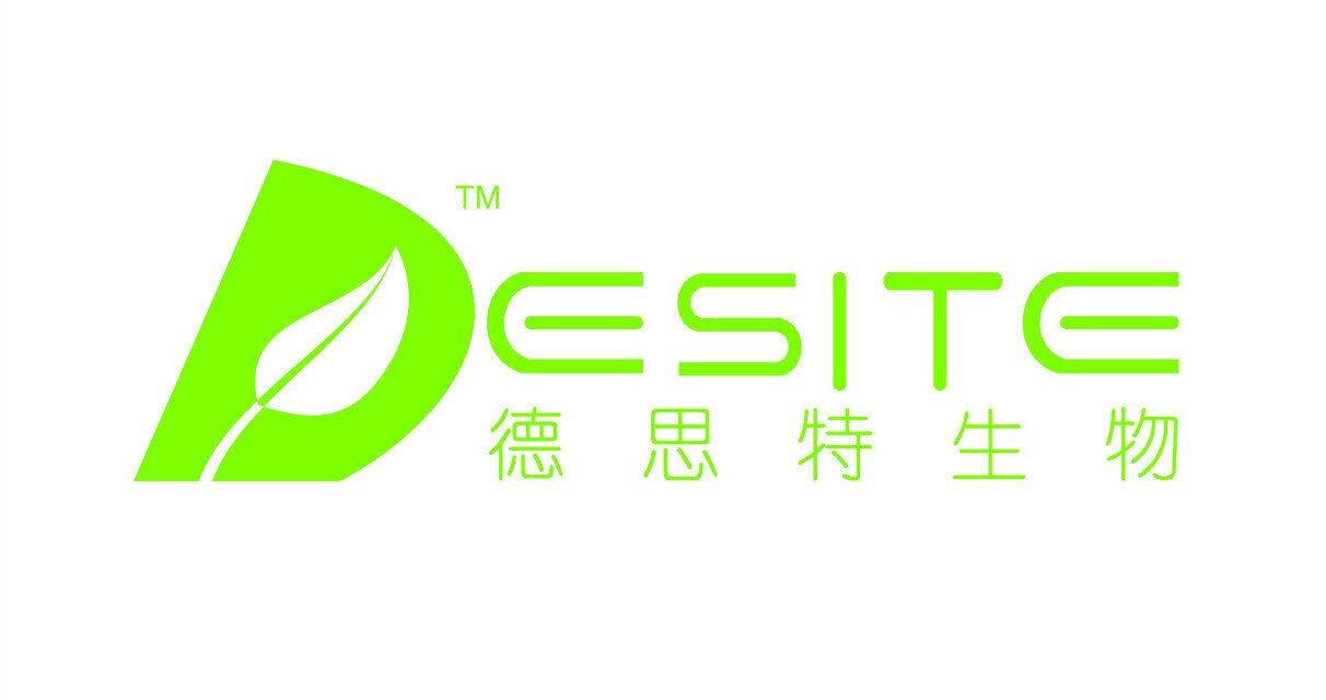 1,3-二咖啡?？鼘幩?></a>                    <a ><img src=