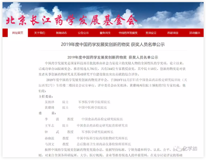 1575422959137641.png image.png