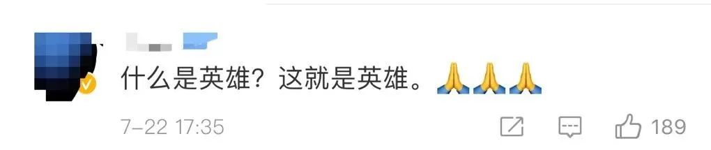冒死出手！遼寧7名司機(jī)開(kāi)高?；瘜W(xué)品大貨沖出火場(chǎng)