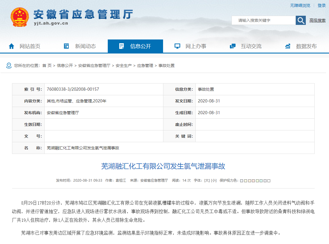 1598842795403737.png image.png