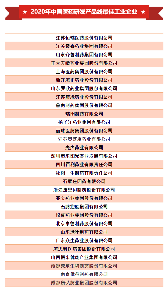 1599189679656353.png image.png