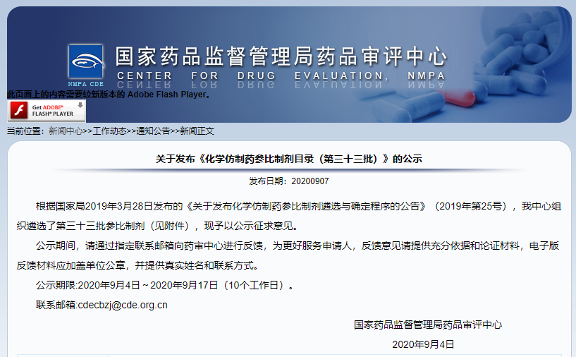 1599529268626069.png image.png