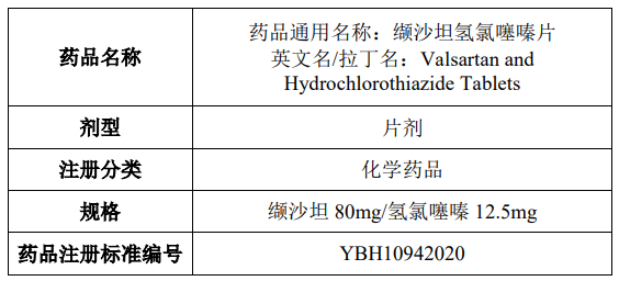 1600139597710941.png image.png