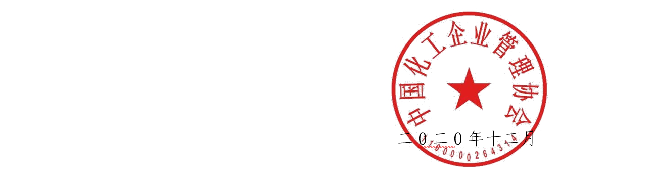 1608014609651885.png image.png