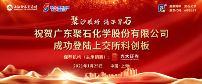 1611627994867224.png image.png