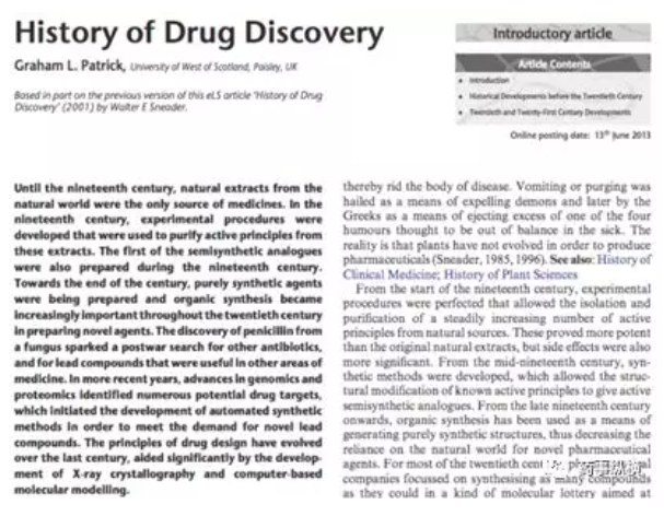 1614820597658775.png image.png