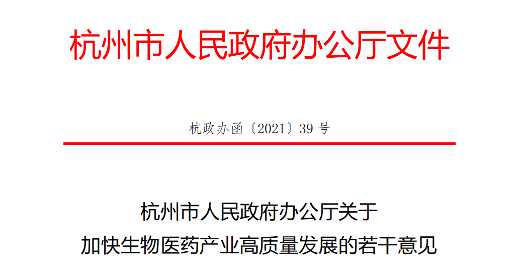 1627435553442305.png image.png