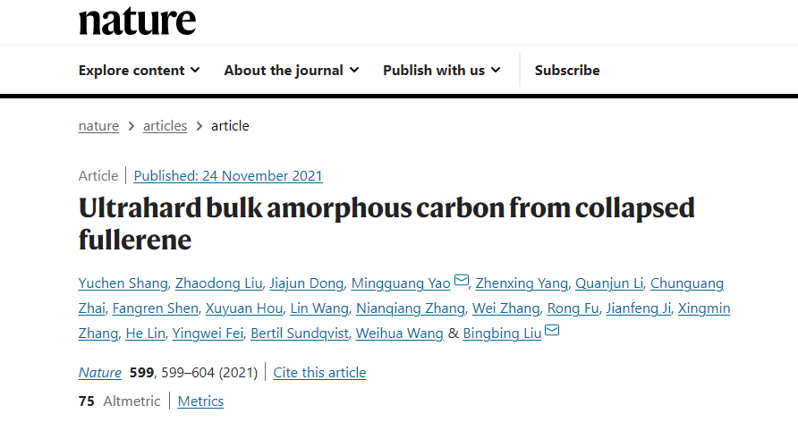 1637823111962719.png image.png