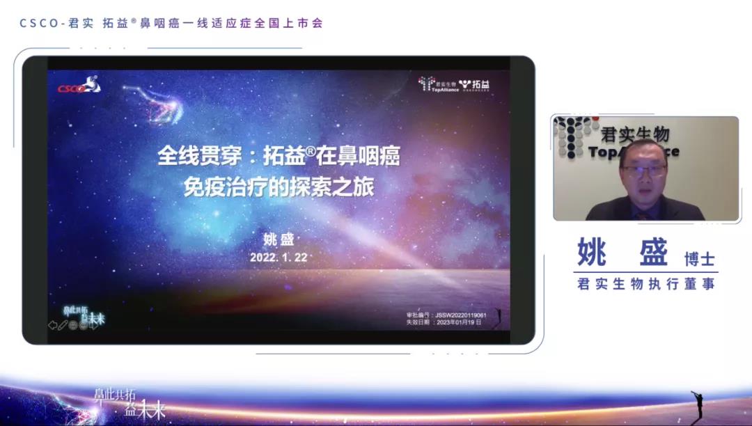 1643011094395455.jpg 微信圖片_20220124155756.jpg