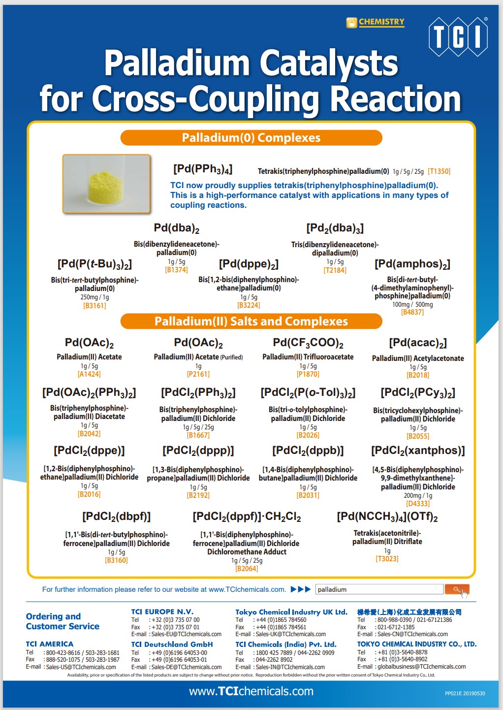 屏幕截圖 2022-04-24 141810.jpg