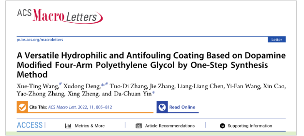 1655200653999133.png image.png