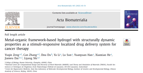 圖形用戶界面, 文本, 應用程序, 電子郵件描述已自動生成