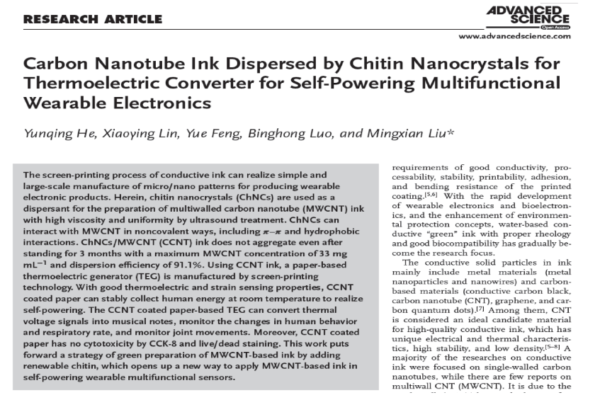 1665456831605880.png image.png