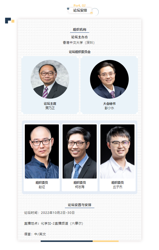 1666948196255087.png image.png