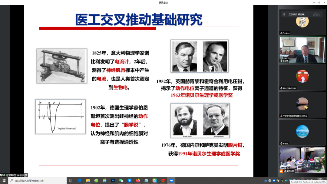 1667193798310819.png B5.png