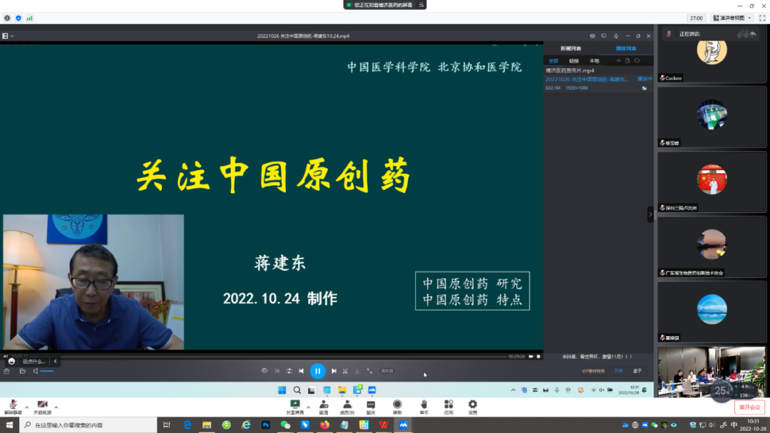 1667193821396280.png B6.png