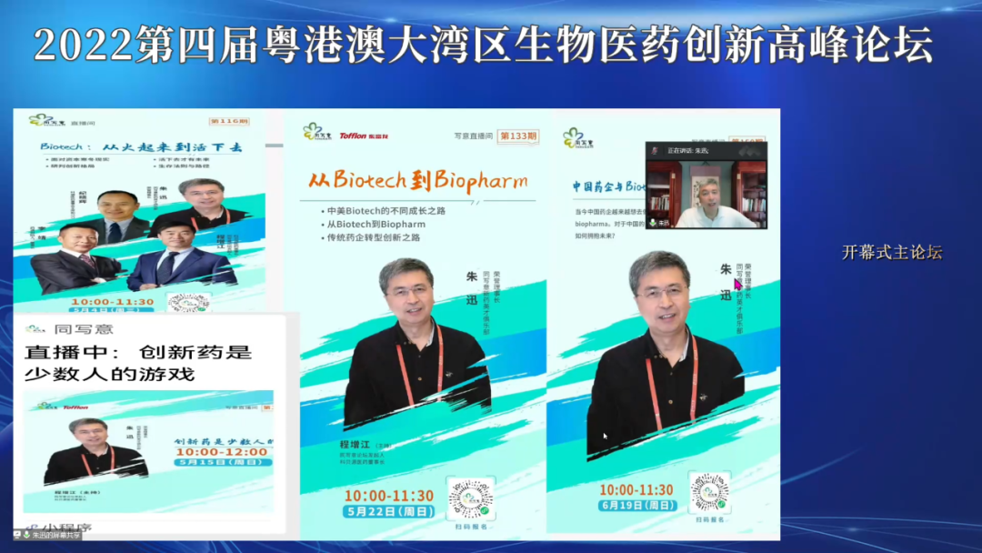 1667193883185849.png B7.png