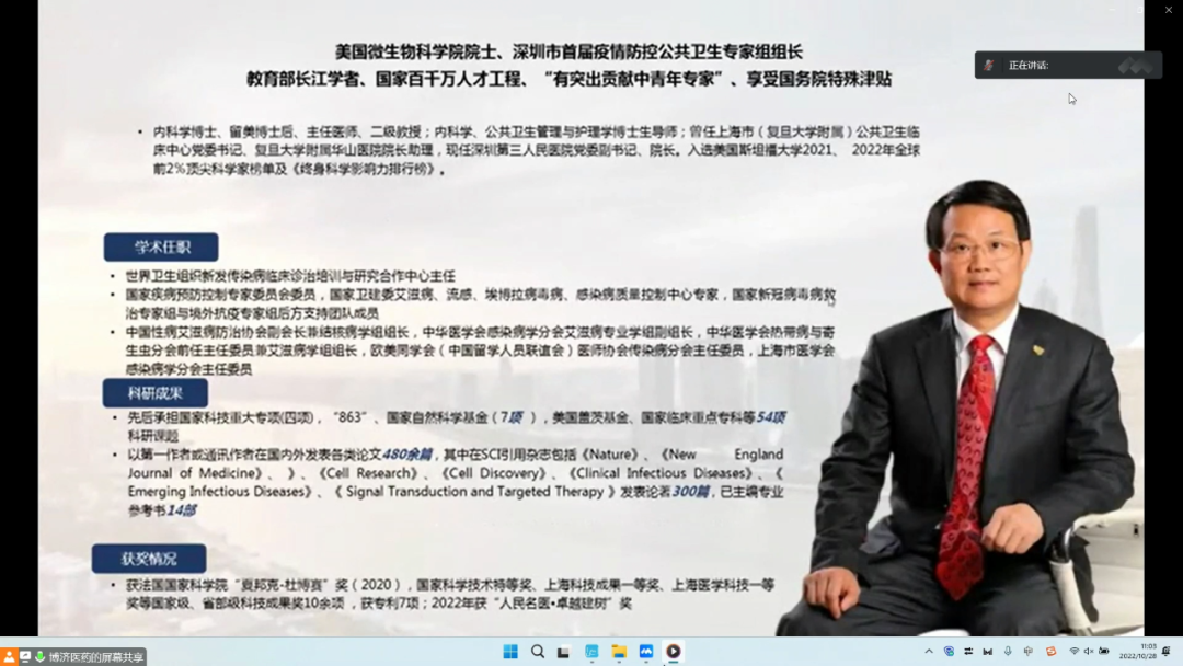 1667193926139242.png B8.png