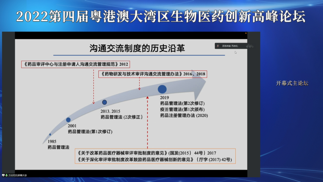 1667193983819603.png B10.png