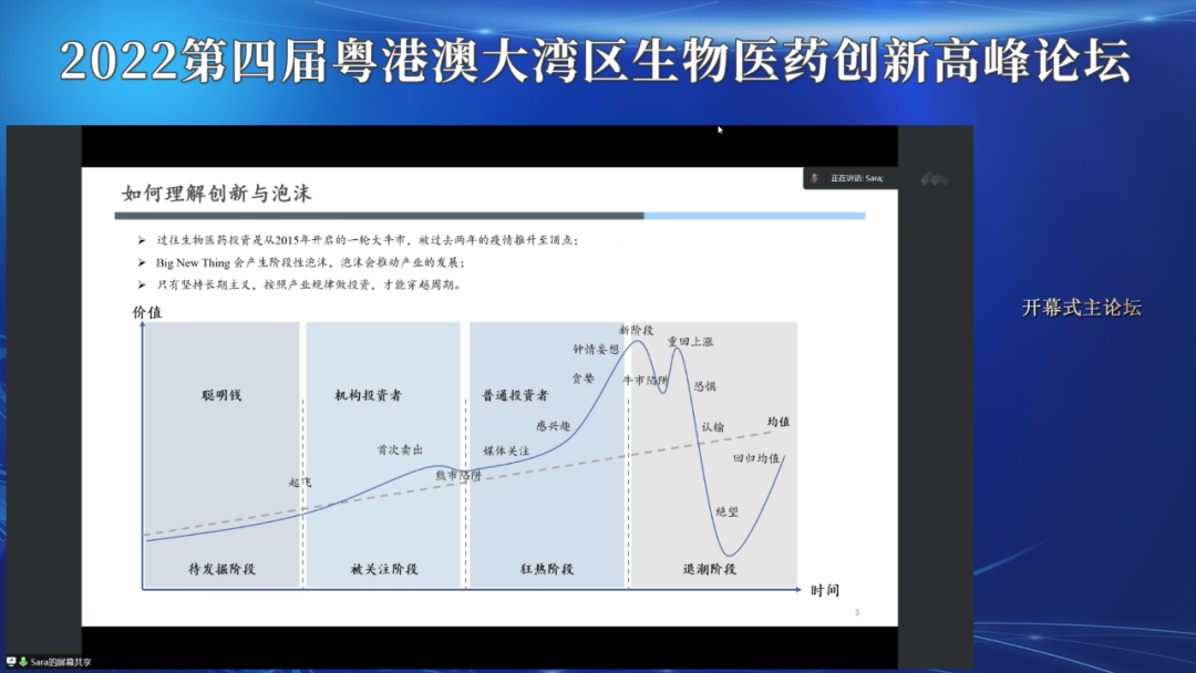 1667194023667756.png B11.png