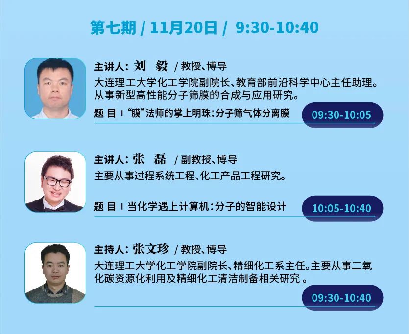 1668139302758203.jpg 后續(xù).jpg