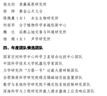 1670917698938790.png image.png