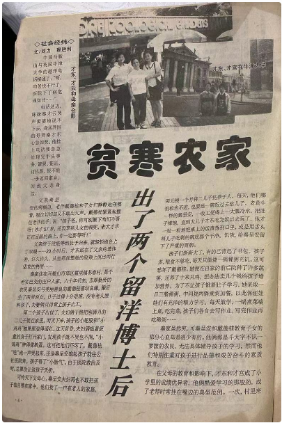 1673233740662091.png image.png