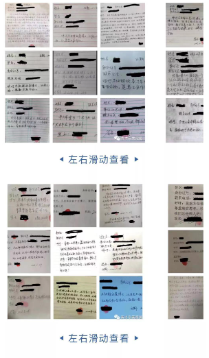 1673233782247200.png image.png