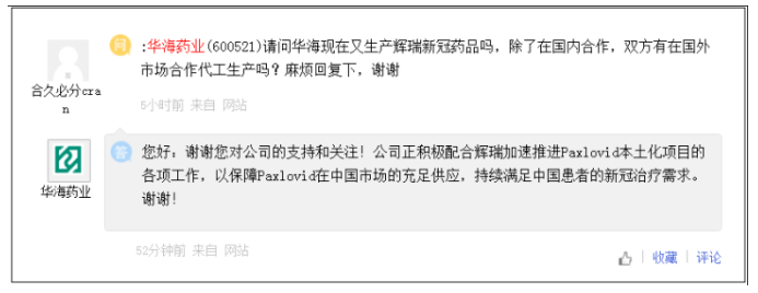 1673404975977788.png image.png