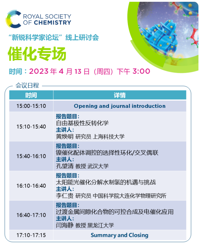 1681355682162155.png image.png