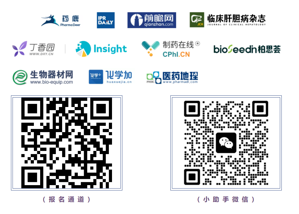 1681998250990285.png 2222.png