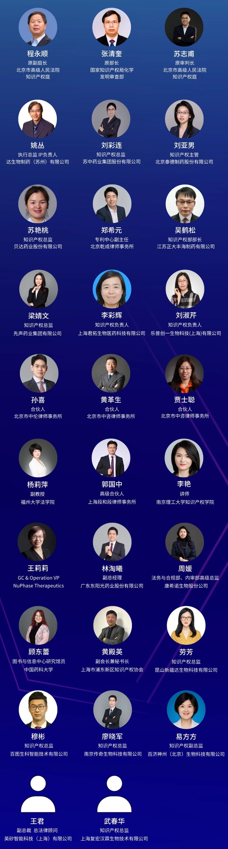 1683517654969466.jpg 微信圖片_20230508114723.jpg